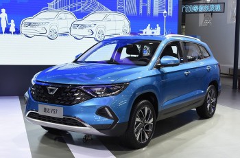 捷达VS7